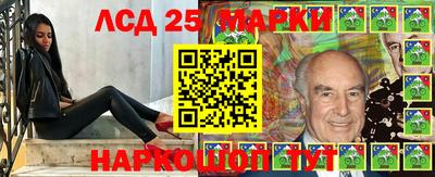 кокаин перу Гагарин