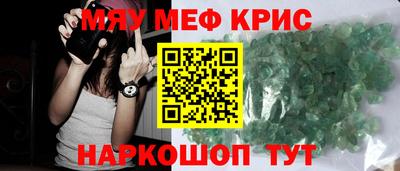 бошки Гатчина