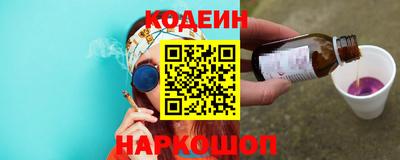 бошки Гатчина