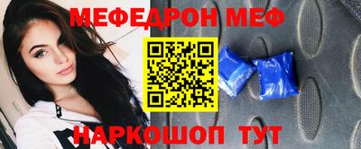 кокаин перу Гагарин