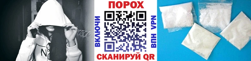 где купить наркоту  Мытищи  Метамфетамин пудра 