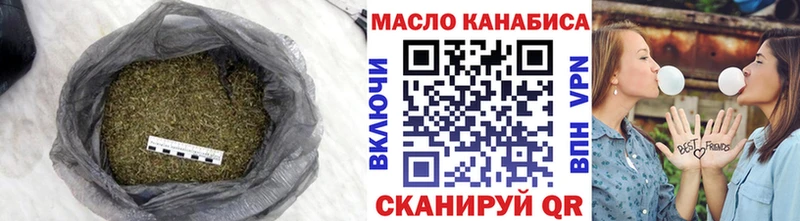 Дистиллят ТГК гашишное масло  площадка телеграм  Мытищи 