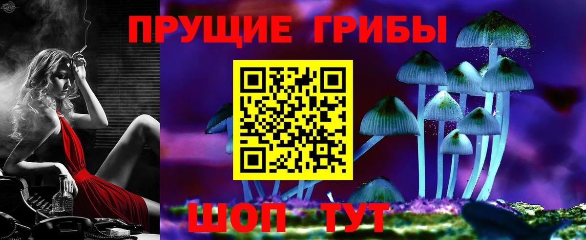 Мытищи  COCAIN  Конопля  Вход с VPN  Гашиш  МЕФ кристаллы  ЭКСТАЗИ 
