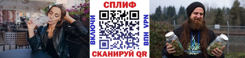 Бошки марихуана марихуана  Мытищи 