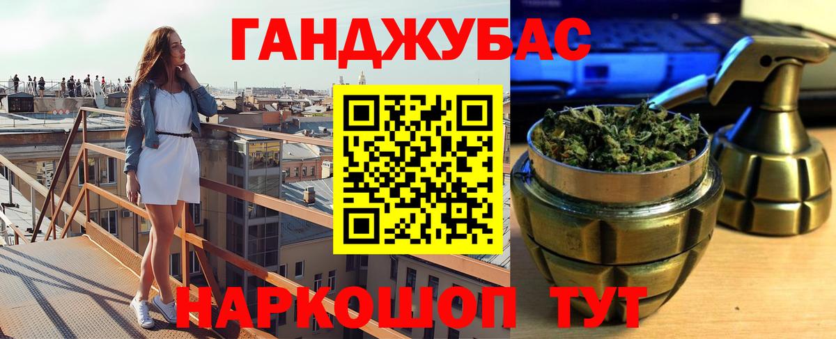 ЭКСТАЗИ Мытищи